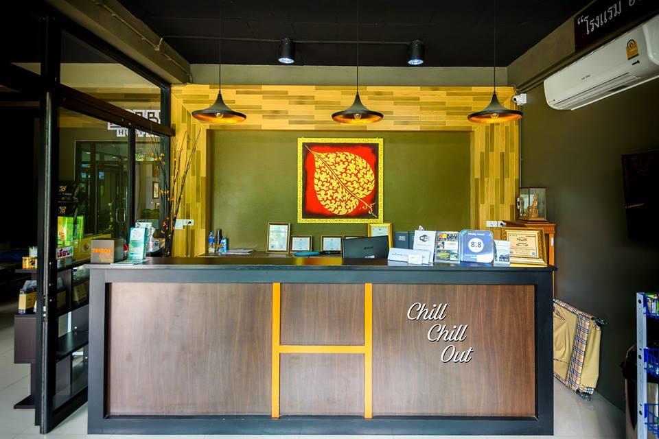 Hobby Hotel ウッタラディット エクステリア 写真